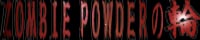 ZOMBIE POWDER WebRing